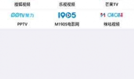 午夜视频网站,揭秘深夜娱乐新天地