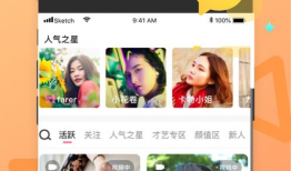 伊人网视频,揭秘生活百态，感受人间真情