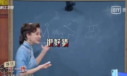 娱乐圈吃瓜心声系统文,揭秘“吃瓜心声”背后的真实故事