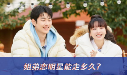 吃瓜听心声无cp娱乐圈,吃瓜群众揭秘无CP明星心声