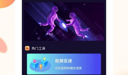 手机免费视频,手机端海量资源一网打尽