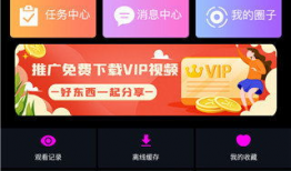 我在原始做直播91,揭秘直播界的神秘魅力